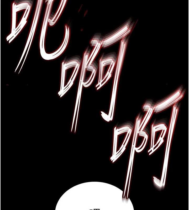 第69话-在老公面前被后入