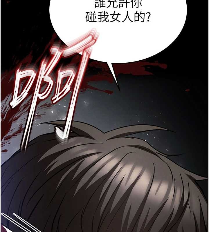 第69话-在老公面前被后入