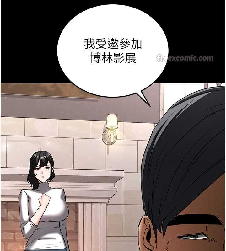 第69话-在老公面前被后入