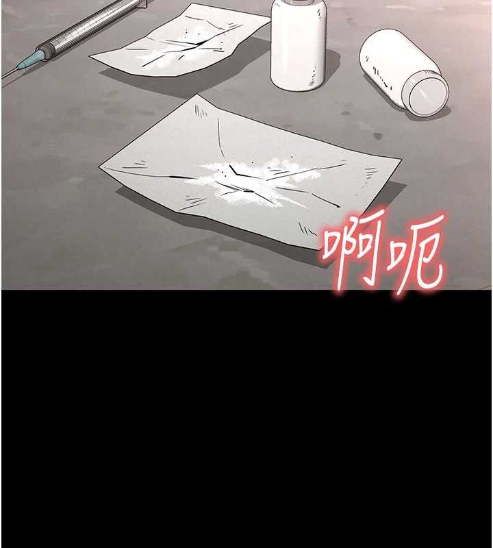 第69话-在老公面前被后入