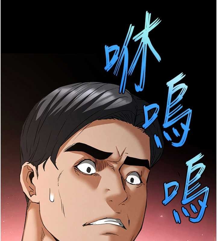 第69话-在老公面前被后入