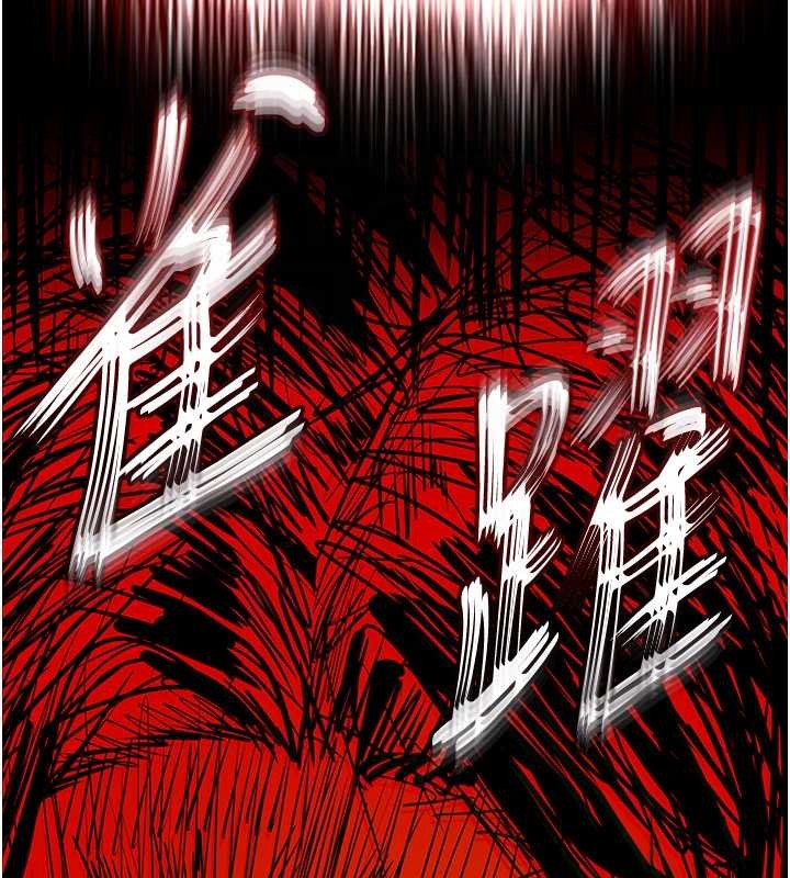 第69话-在老公面前被后入