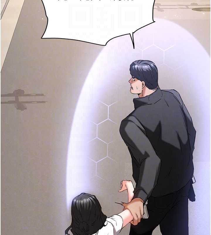 第69话-在老公面前被后入