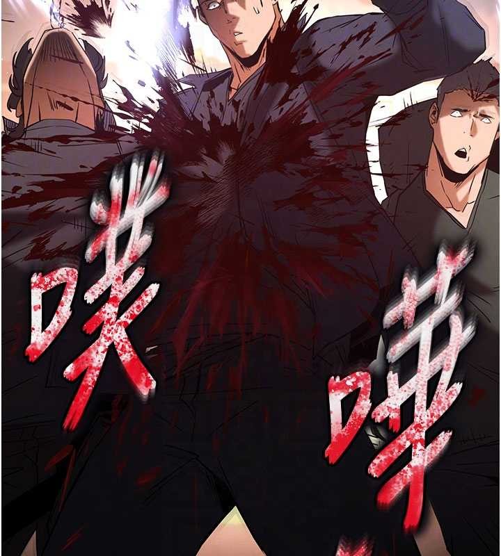 第69话-在老公面前被后入