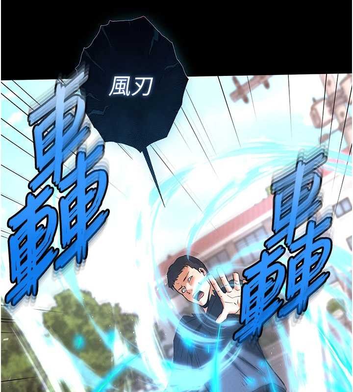 第69话-在老公面前被后入