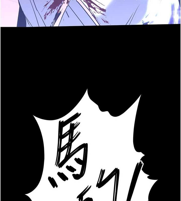 第69话-在老公面前被后入