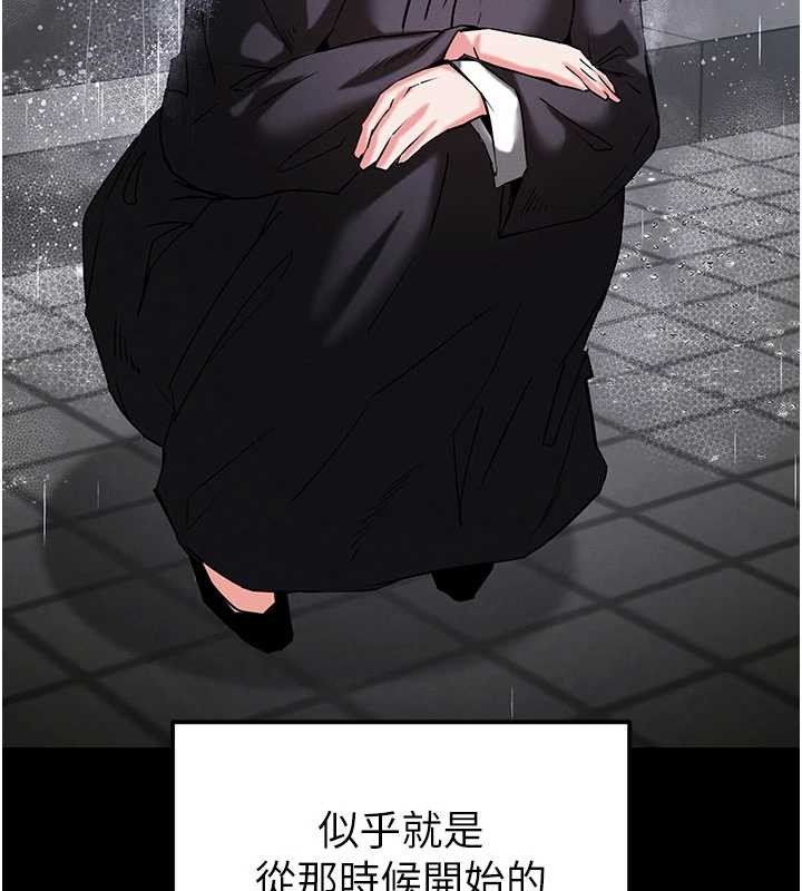 第69话-在老公面前被后入