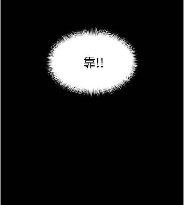第69话-在老公面前被后入