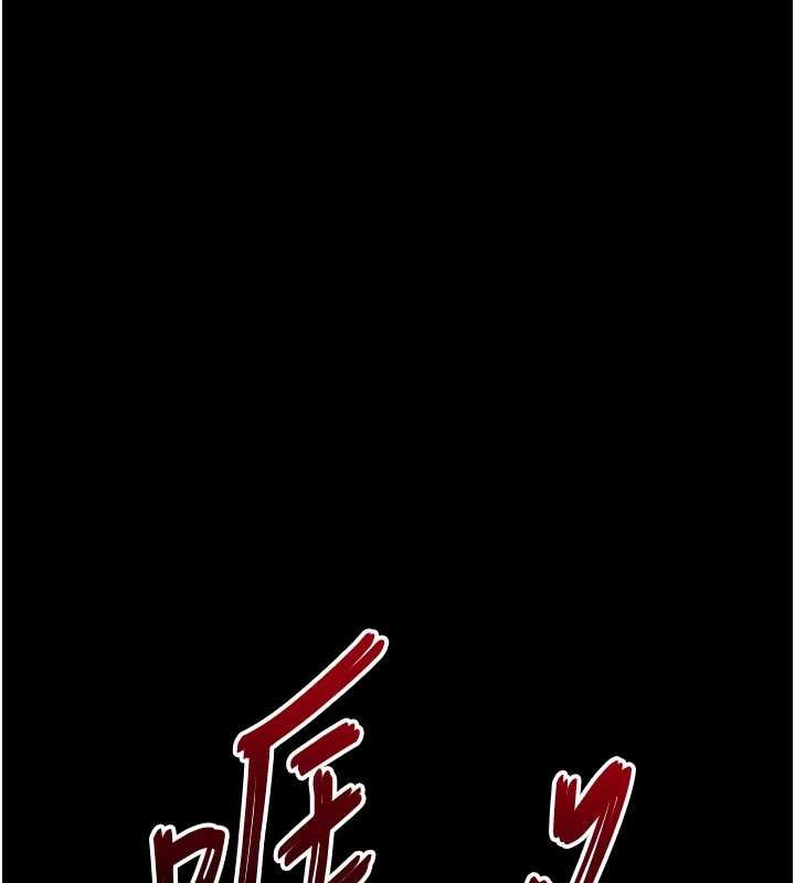第69话-在老公面前被后入