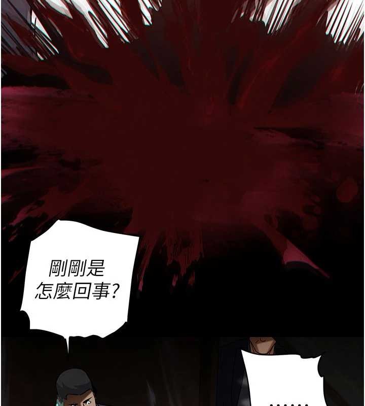 第69话-在老公面前被后入