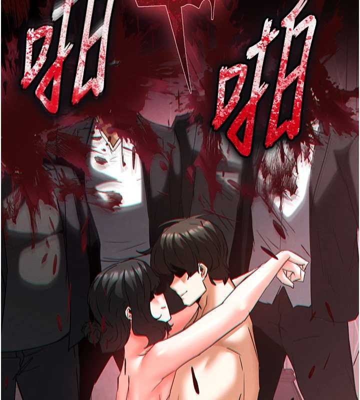 第69话-在老公面前被后入
