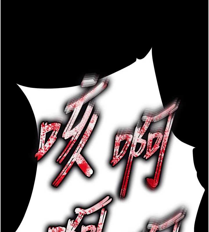 第69话-在老公面前被后入