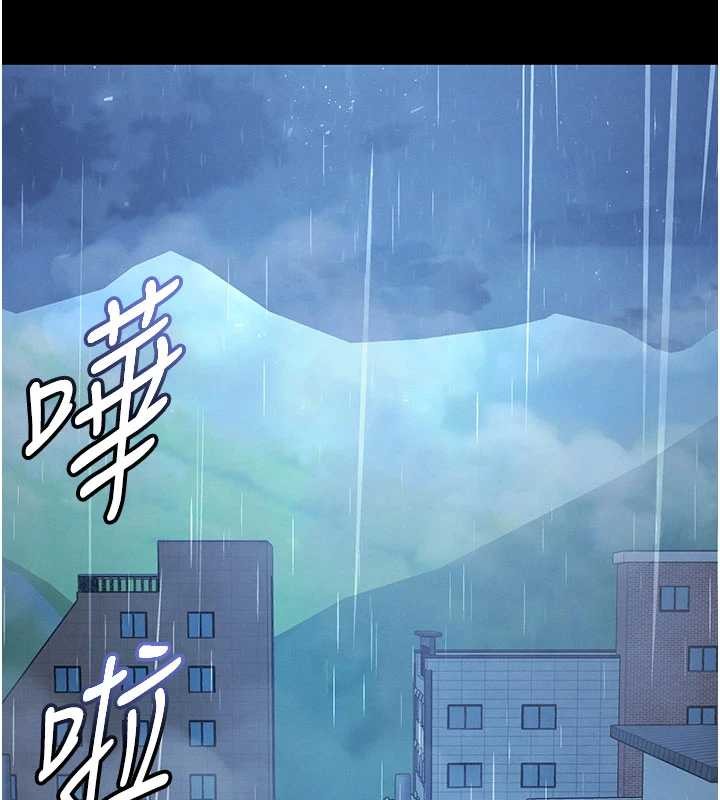 第69话-在老公面前被后入