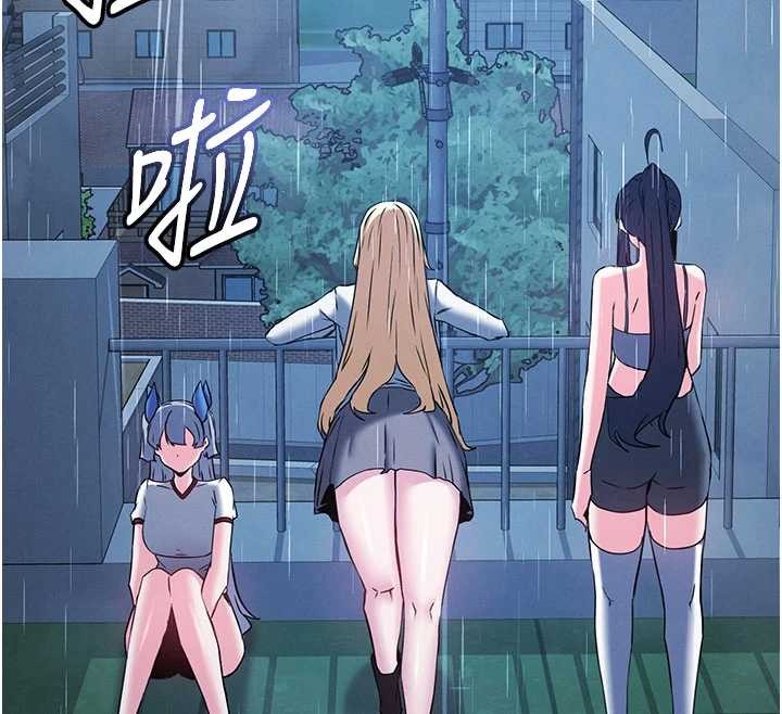 第69话-在老公面前被后入