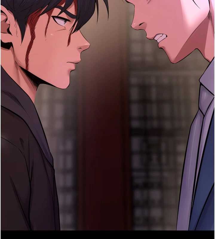 第58话-妳流泪的样子真令人兴奋