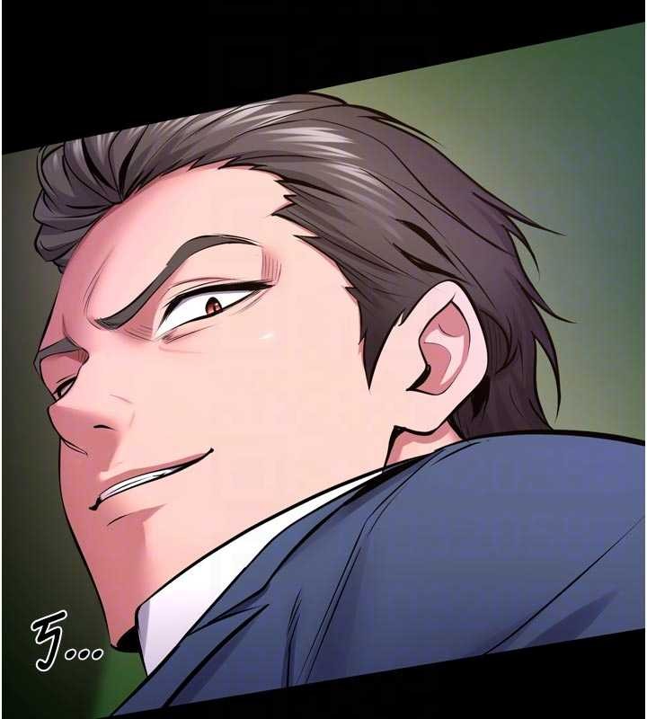 第58话-妳流泪的样子真令人兴奋
