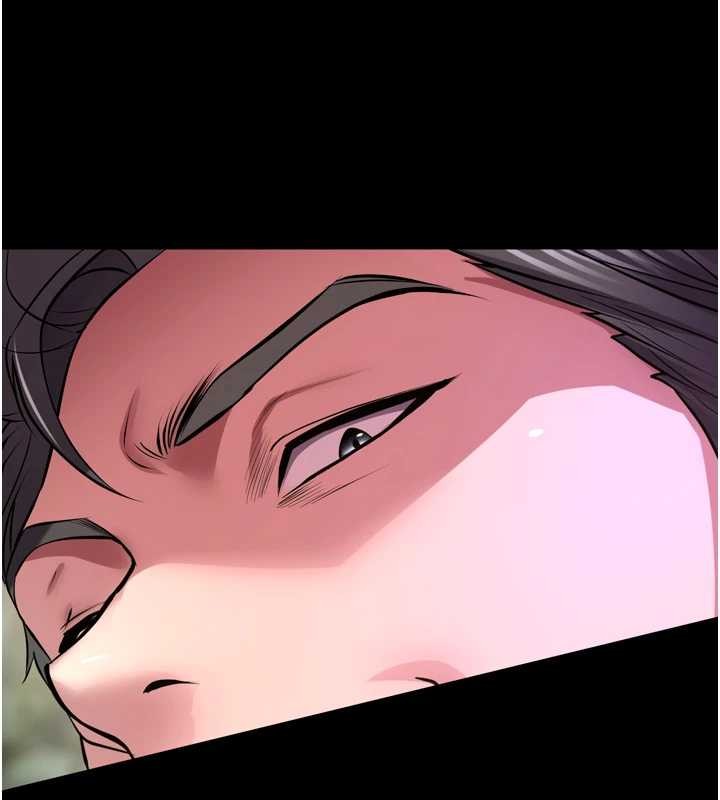 第58话-妳流泪的样子真令人兴奋