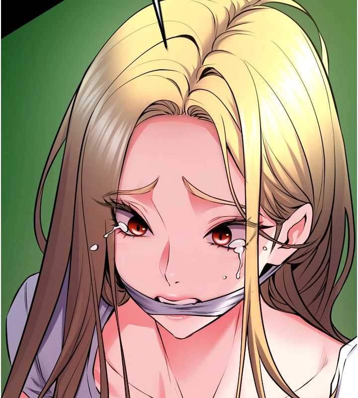 第58话-妳流泪的样子真令人兴奋