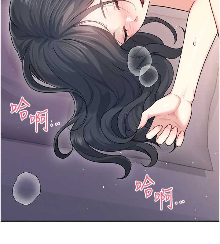 第53话-这个姿势会被看光光啦♥