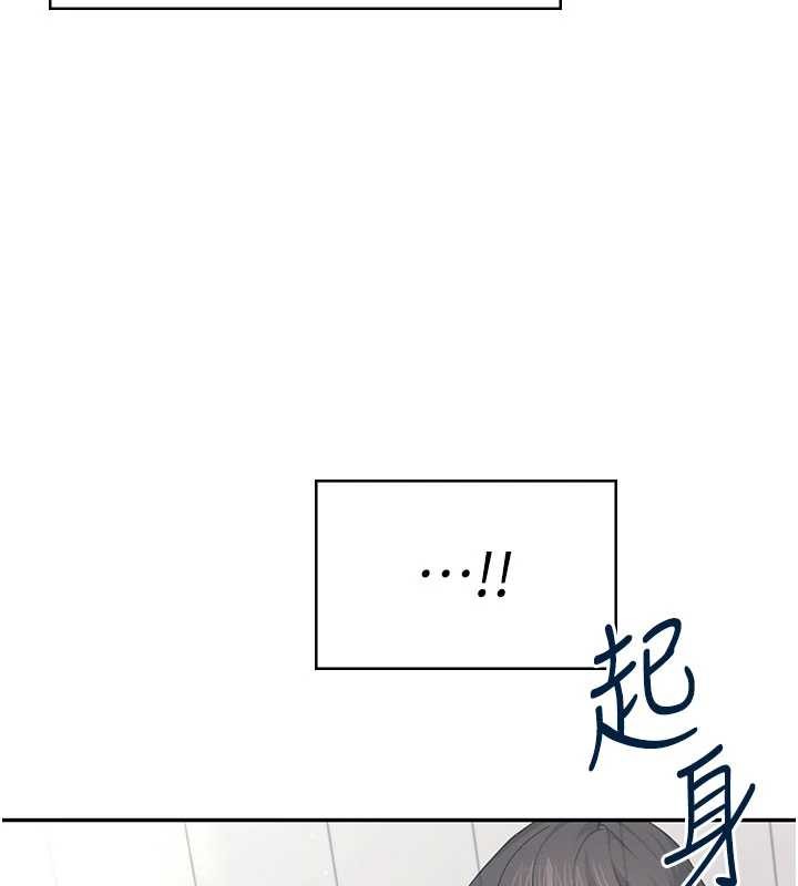 第53话-这个姿势会被看光光啦♥