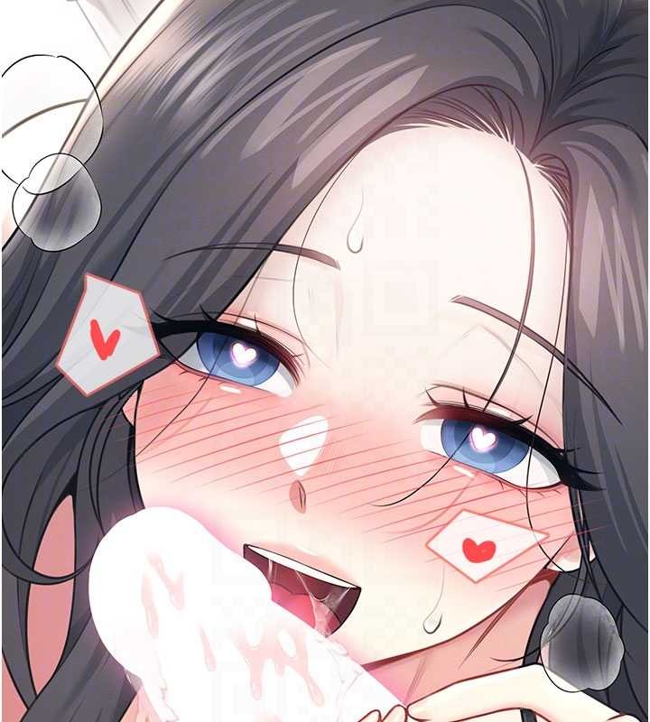 第53话-这个姿势会被看光光啦♥