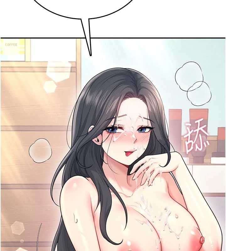 第53话-这个姿势会被看光光啦♥