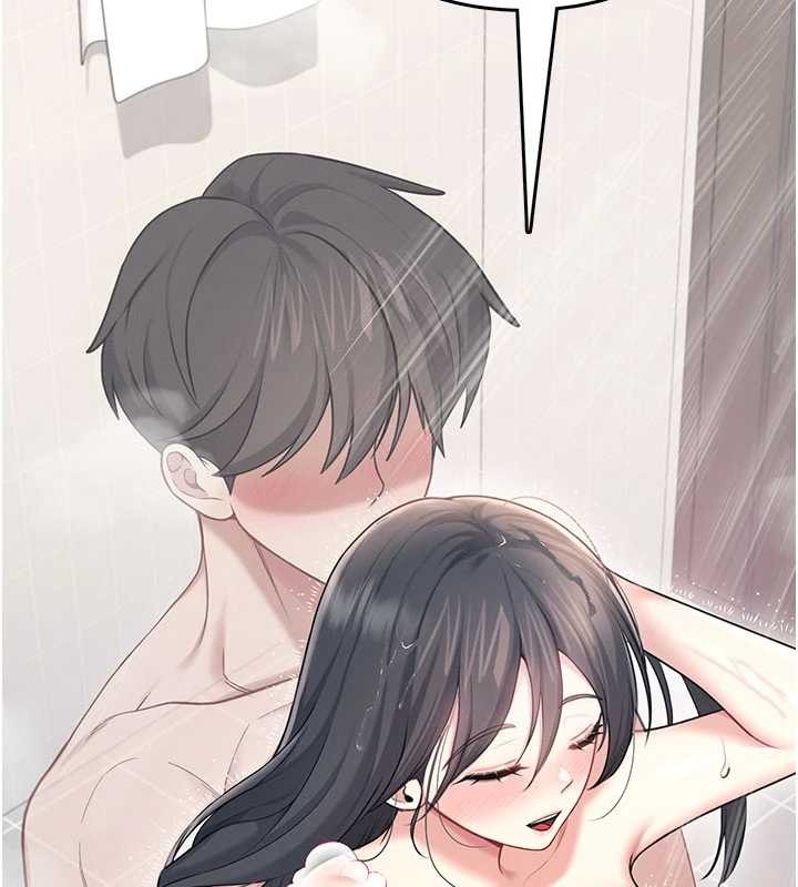 第53话-这个姿势会被看光光啦♥