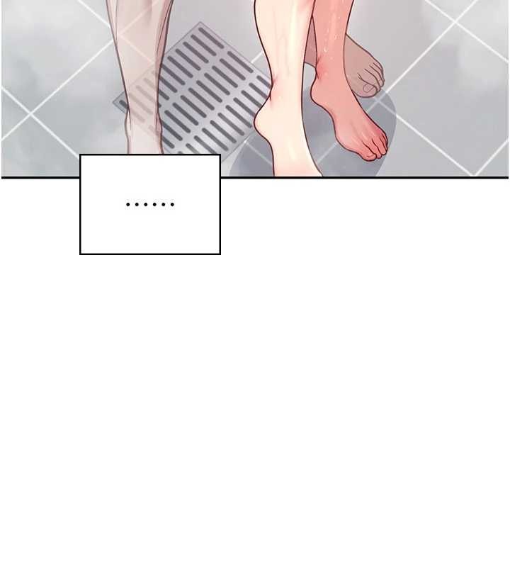 第53话-这个姿势会被看光光啦♥