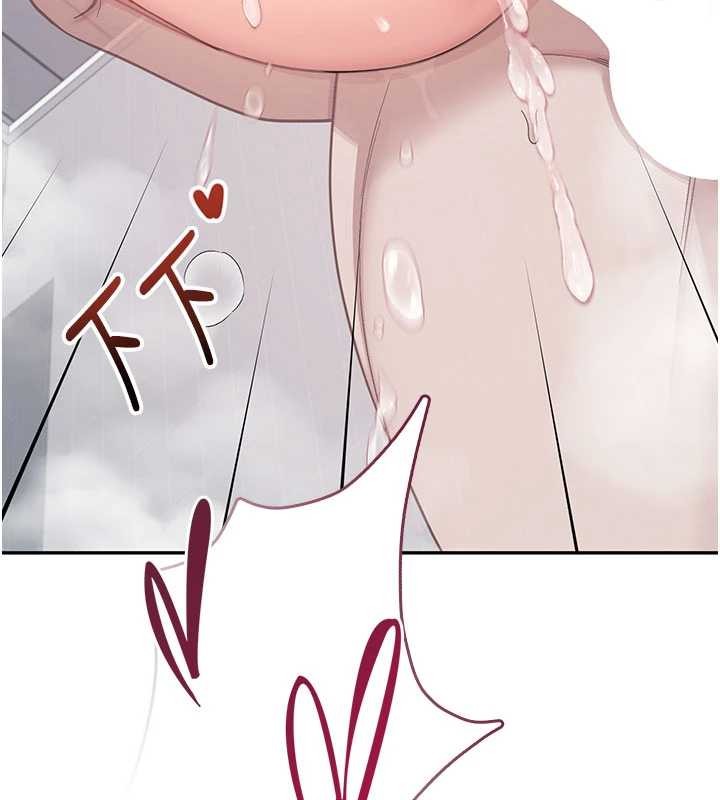 第53话-这个姿势会被看光光啦♥