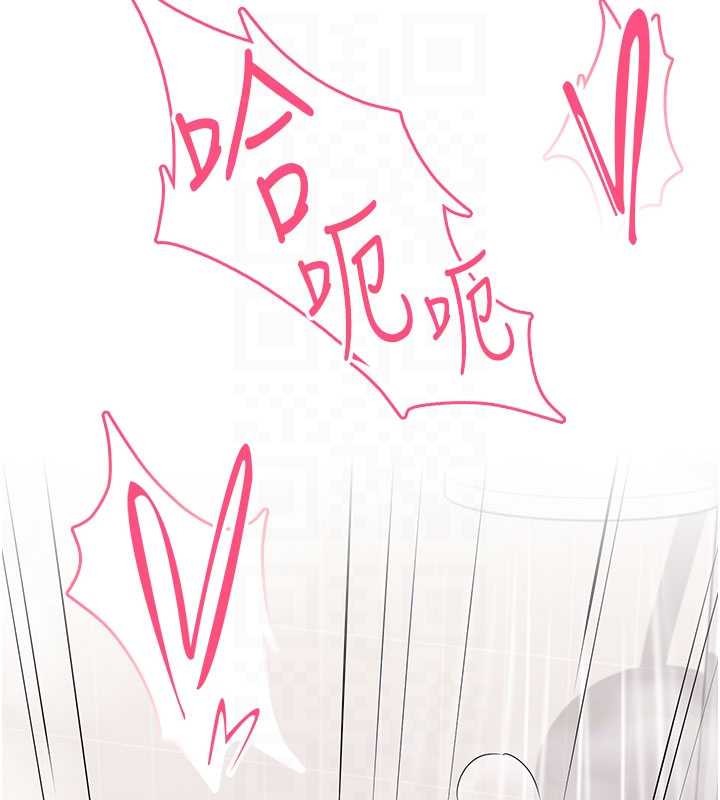 第53话-这个姿势会被看光光啦♥