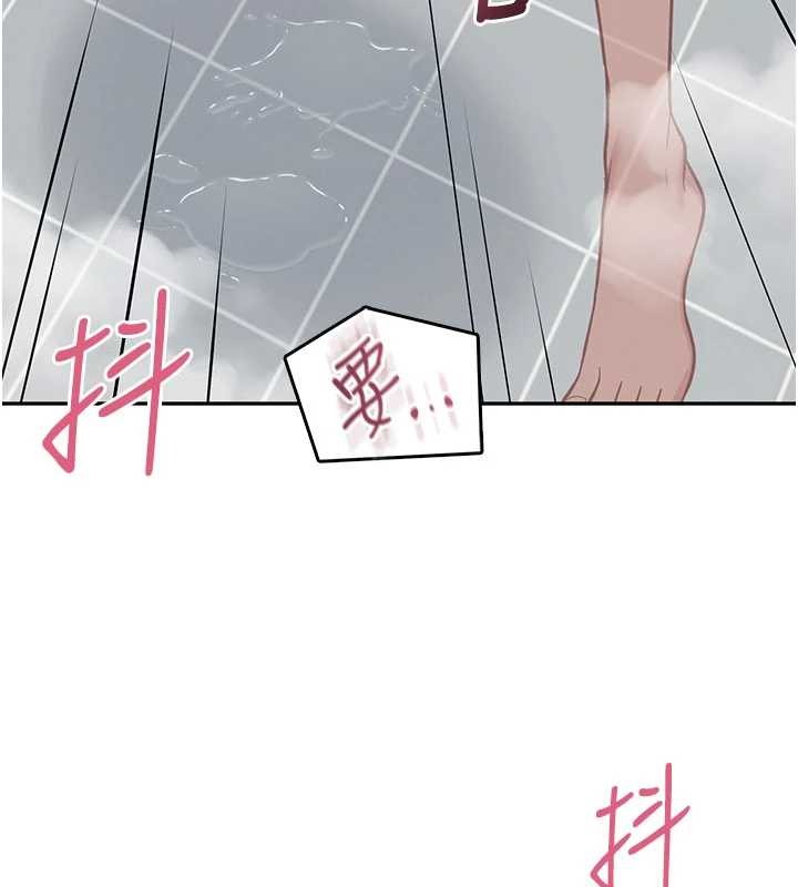 第53话-这个姿势会被看光光啦♥