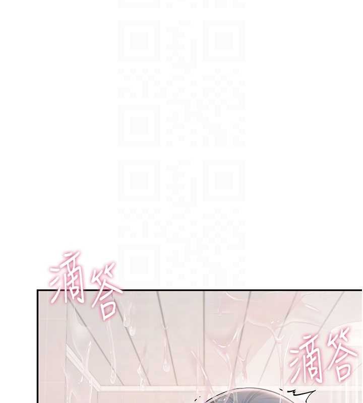 第53话-这个姿势会被看光光啦♥