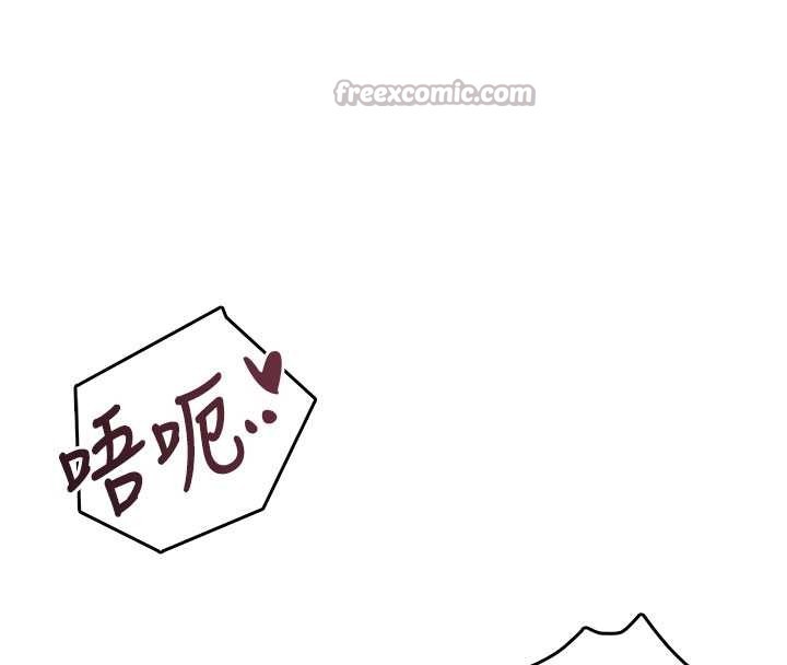 第53话-这个姿势会被看光光啦♥