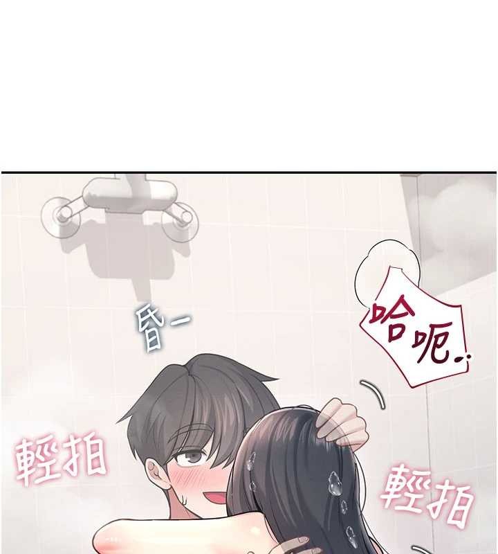第53话-这个姿势会被看光光啦♥