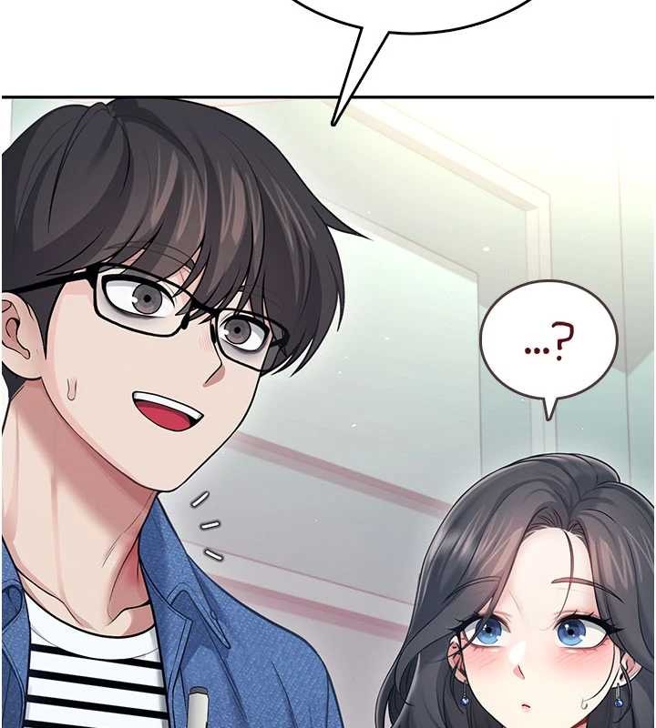 第53话-这个姿势会被看光光啦♥