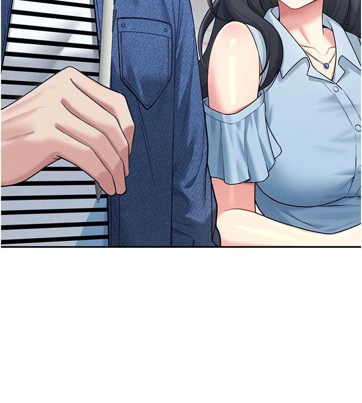 第53话-这个姿势会被看光光啦♥