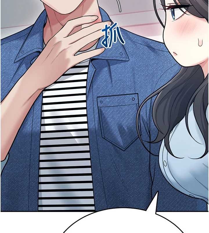 第53话-这个姿势会被看光光啦♥