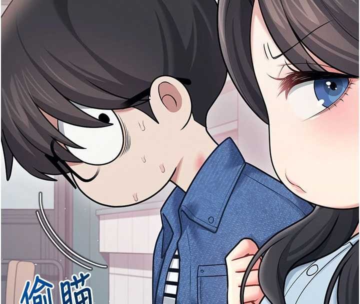 第53话-这个姿势会被看光光啦♥