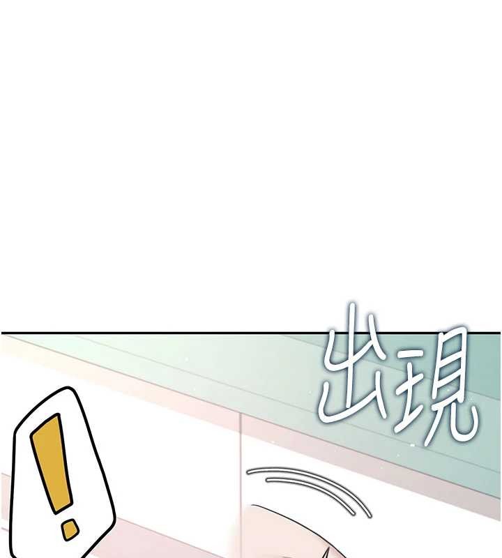 第53话-这个姿势会被看光光啦♥