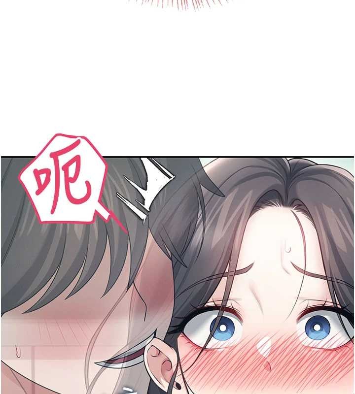 第53话-这个姿势会被看光光啦♥