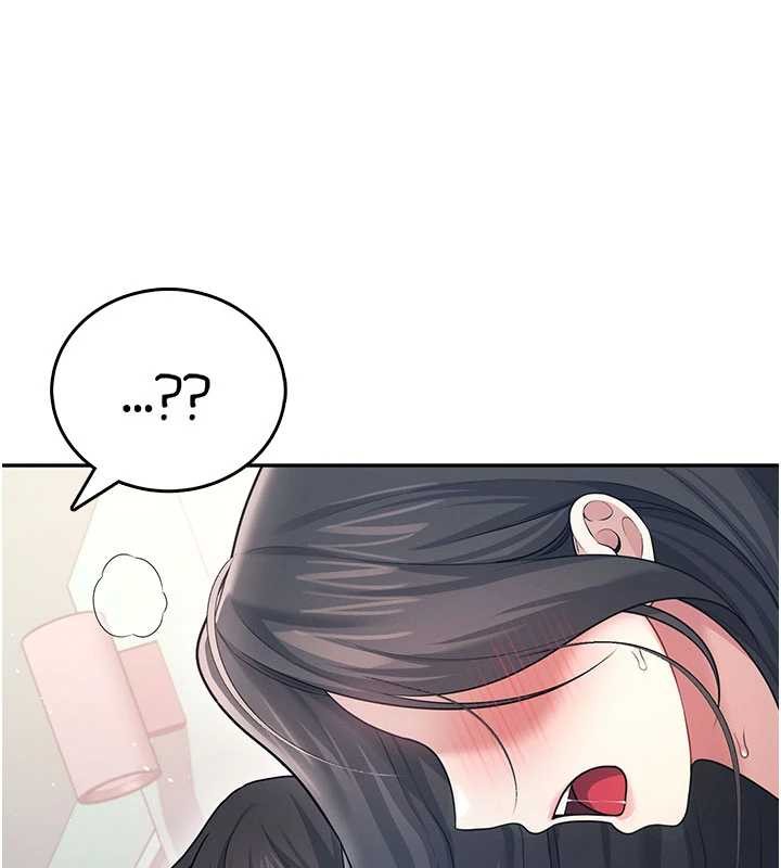 第53话-这个姿势会被看光光啦♥