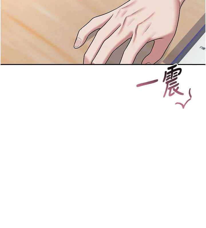 第53话-这个姿势会被看光光啦♥