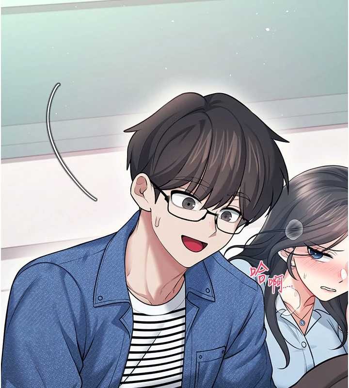 第53话-这个姿势会被看光光啦♥