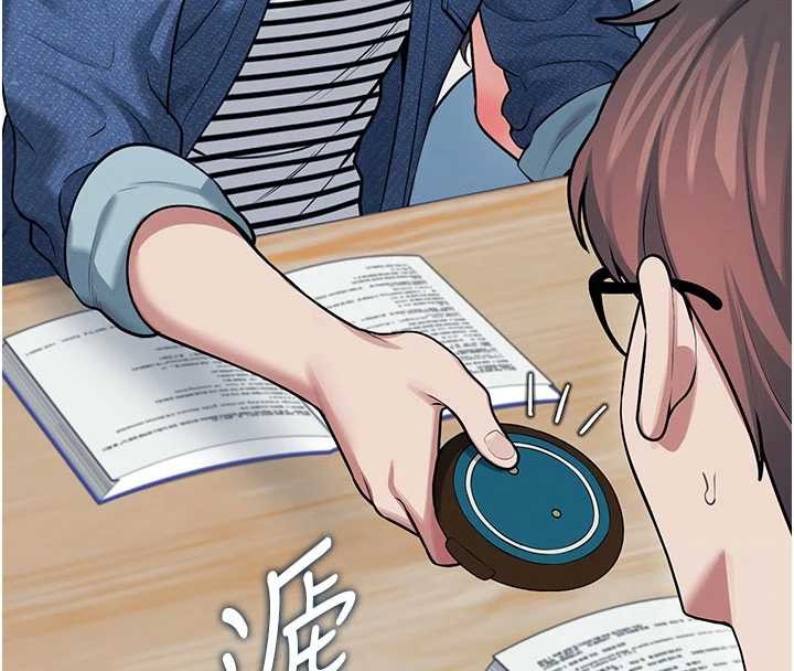 第53话-这个姿势会被看光光啦♥