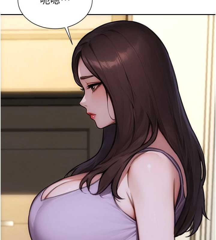 第42话-这么迫不急待想见我?
