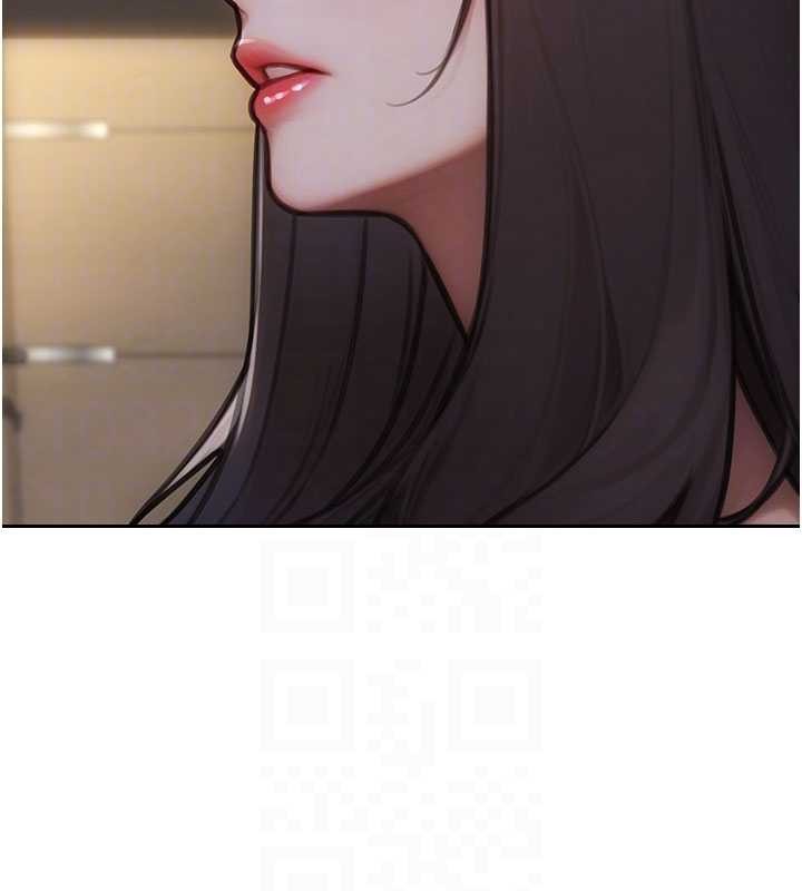 第42话-这么迫不急待想见我?