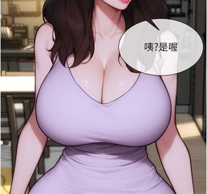 第42话-这么迫不急待想见我?