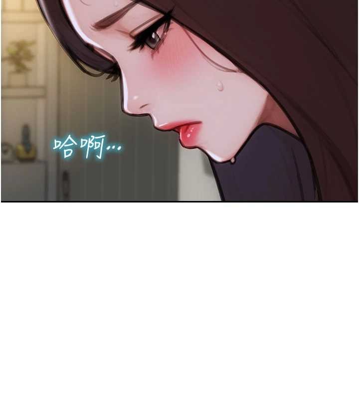 第42话-这么迫不急待想见我?