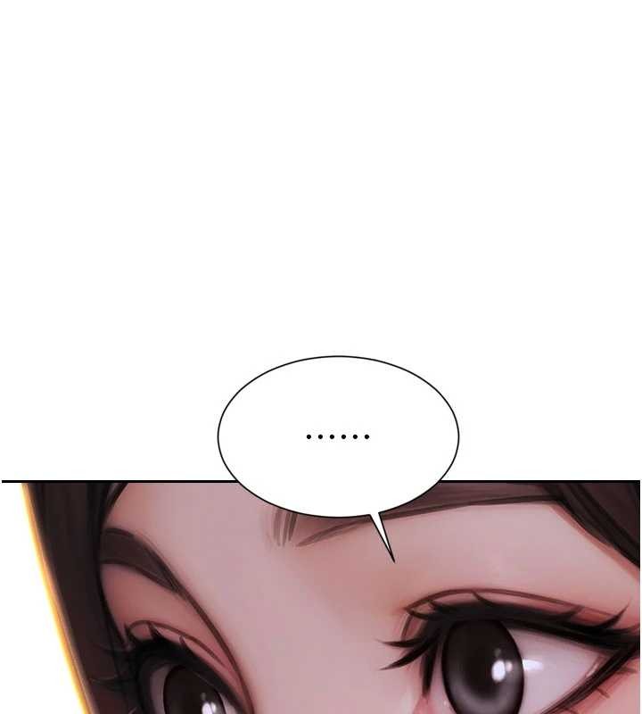 第42话-这么迫不急待想见我?