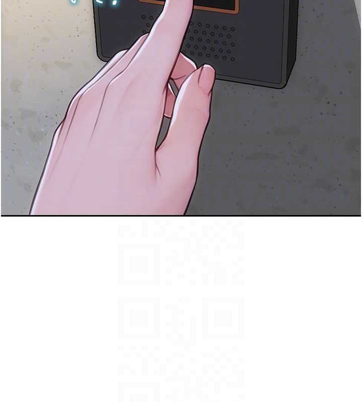 第42话-这么迫不急待想见我?